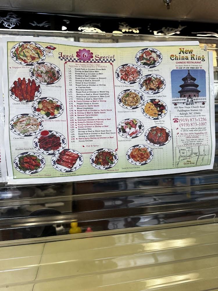 New China King Menu image 2